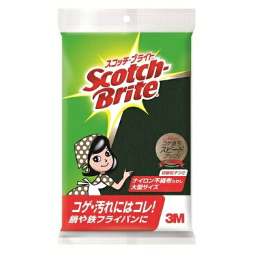 【10点セットで送料無料】3M　スコッチブライト　ナイロンたわしS ( 大型サイズ　キッチン用たわし ) ×10点セット　★まとめ買い特価！ ( 4549395107261 )