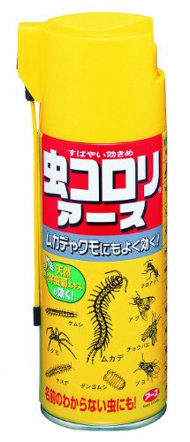 アース製薬　虫コロリアース ( エアゾール ) 300ml　不快害虫用殺虫剤 ( クモ、チャタテムシ、シミ、シバンムシ、ハチ、ムカデ、ヤスデ、ダンゴムシ、ケムシ、アリなど ) ( 4901080066503 )