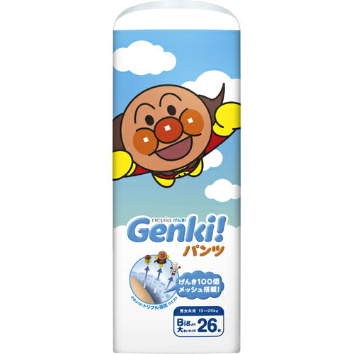 【送料込・まとめ買い×3】ネピア GENKI ( ゲンキ ) フィットするのにふわふわ通気 パンツ ビッグより大きいサイズ 26枚×3点セット 適用体重13〜25kg ( 子供用オムツ ) ( 4901121557908 )