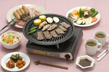 【3個で送料無料】岩谷産業　イワタニ カセットコンロ用 焼肉プレート×3個セット　CB-P-Y3 便利な取っ手付属 ( カセットこんろ用 やきにく板 ) ( 4901140906329 )