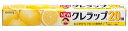 【週替わり特価B】クレハ ニュークレラップ 30CM×20M ( 家庭用ラップ ) 耐熱温度140度、耐冷温度−60度 ( 49014221532...