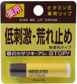 伊勢半　キスミー 薬用リップクリーム　2.5g　医薬部外品　ビタミンE配合の低刺激性薬用リップクリーム ( 4901433000…