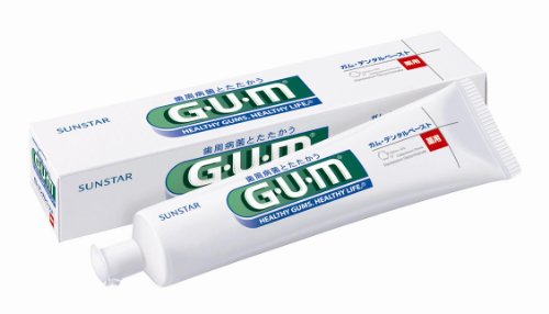 【送料無料・まとめ買い×3】サンスター　GUM ( ガム ) 薬用 デンタルペースト 155g 医薬部外品 ( オーラルケア　歯磨き ) ×3点セット ( 4901616009691 )