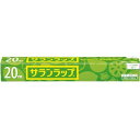 期間限定 ポイント5倍 旭化成 サランラップ 30cm×20m 60本入 まとめ買い 引越し 挨拶 ギフト 無料 02030