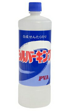 シルバー化成工業所　シルバーキング　750ML (合成せんたくのり)( 4901738171474 )