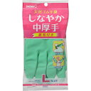 【令和・早い者勝ちセール】ショーワグローブ　しなやか中厚手 天然ゴム 裏毛付き L グリーン ( 天然ゴム手袋　掃除や洗濯、台所仕事、園芸作業用に ) ( 4901792024945 )