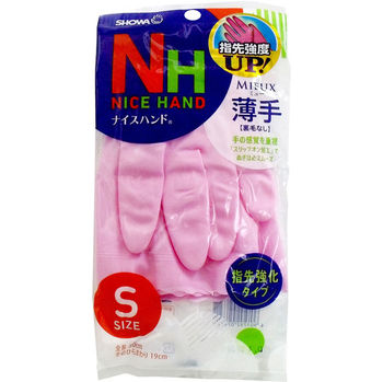 ショーワ ナイスハンドミュー 薄手 手袋 Sサイズ ピンク 指先が強化された、やわらかく手にフィットする塩化ビニール製薄手タイプ ( 裏毛なし ) ( 4901792026321 )
