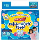 【送料込・まとめ買い×8点セット】大王製紙　グーン 安心トレーニングパッド 34枚入 フリーサイズ　使い始めの目安：2歳頃から ( 子供用オムツ ) ( 4902011766912 ) ※パッケージ変更の場合あり