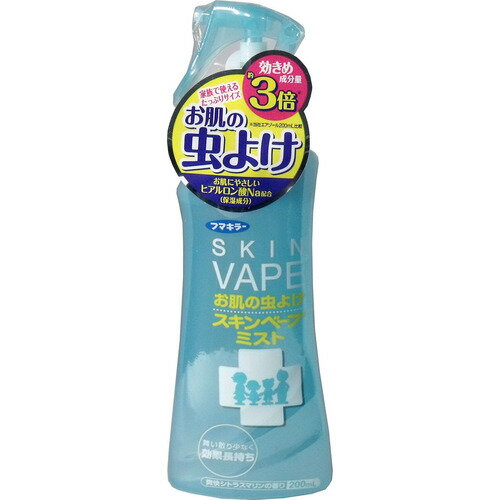 【決算セール】フマキラー スキンベープ ミスト 200ml 防除用医薬部外品 大容量サイズ 爽快シトラスマリンの香り(4902424433050)※無くなり次第終了
