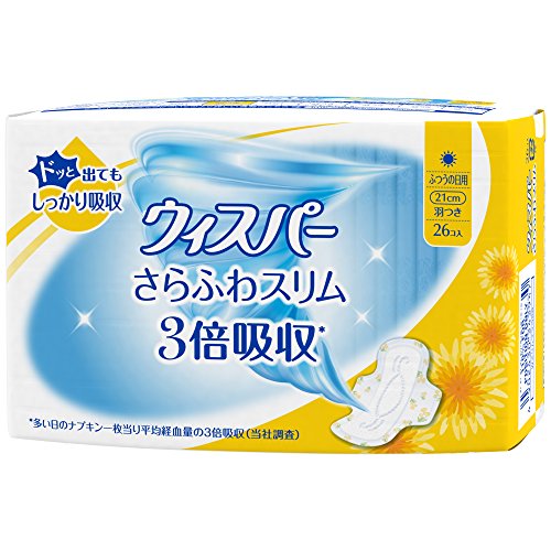 ※ 取り扱い終了※※ P＆G ウィスパー さらふわスリム ふつうの日用 羽つき 26コ入 ( 4902430343947 )※パッケージ変更の場合あり