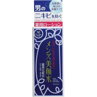 明色化粧品 薬用メンズ美顔水 80ml　ニキビ・テカリを防ぐ薬用化粧水　医薬部外品 ( 4902468113604 )