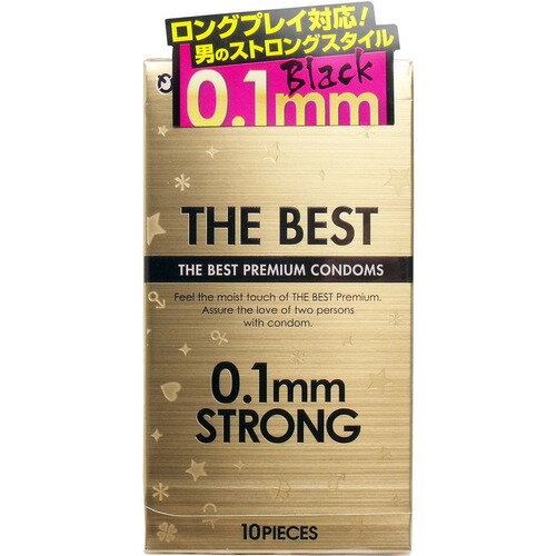 【完売2022】不二ラテックス ザ・ベスト プレミアムコンドーム 0．1mm ストロング 10個入 ( 4902510106578 )