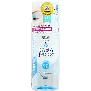 【令和・早い者勝ちセール】マンダム　Bifesta ビフェスタ うる落ち 水クレンジング アイメイクアップリムーバー 145ml ( 目元用クレンジングウォーター ) ( 4902806314946 )