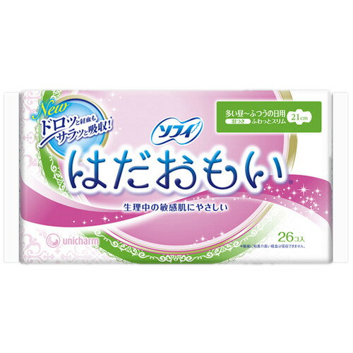 【送料無料・まとめ買い×5】ユニ・チャーム　ソフィ はだおもい ふつうの日用 21cm 羽つき 26枚入 ( 生理用品 ナプキン ) ×5点セット ( 4903111317950 ) 1