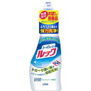 【お試しサイズ】ライオン トイレのルック お試し容量品 本体 350ml ( トイレ用洗剤 ) ( 4903301016779 )※無くなり次第終了　パッケージ変更の場合あり