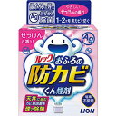 【日替わり特価B 4/8〜15】ルック おふろの防カビくん煙剤 せっけんの香り 5g ( 燻煙タイプの防カビ剤 ) ( 4903301219583 )★お一人様最大1点まで