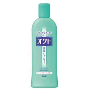 【週替わり特価B】ライオン　オクトシャンプー 320ml　マイルドフローラルの香り　医薬部外品　※お一人様最大1点限り ( 4903301437239 )