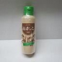 【送料無料・まとめ買い×5】ニード ヌカッコ 洗顔 80G ( ニード洗粉 米ぬか 自然派化粧品 ) ×5点セット ( 4904546000226 )