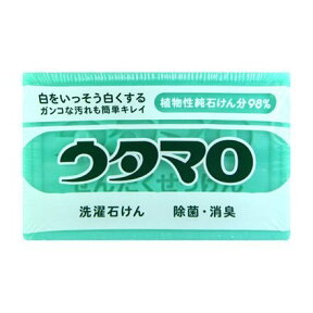 東邦　ウタマロ　石けん　133g　固形洗濯石鹸 ( 衣類用 ) ※テレビで紹介されました ( 4904766110309 )