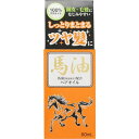 【36個で送料込】ジュン・コスメティック　馬油ヘアオイル 60ml×36点セット ( 4964653103432 )