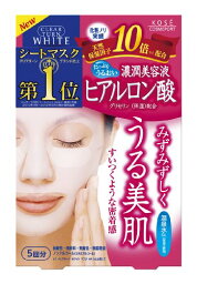 【送料無料・まとめ買い×5】コーセーコスメポート クリアターン ホワイトマスク ヒアルロン酸 5回分　×5点セット ( 4971710308655 )