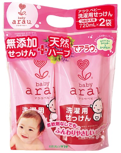 【お得2パック】サラヤ　arau.ベビー ( アラウベビー ) 洗濯用せっけん つめかえ用 720ml×2袋セット　合成界面活性剤、蛍光剤、漂白剤、着色料、香料、保存料無添加 ( 4973512257469 )※無くなり次第終了