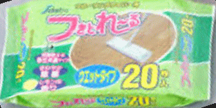 �������� �դ��Ȥ졼�� �����åȥ����� 20������ KW-20 ( �ե�����󥰥磻�ѡ��ѤΥ����åȥ����ȳƼҶ��̥����� ) ( 4976797115059 )