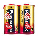 【夜の市★合算2千円超で送料無料対象】パナソニック アルカリ乾電池 単2形 2本パック LR14XJ/2SE ( 4984824719736 )