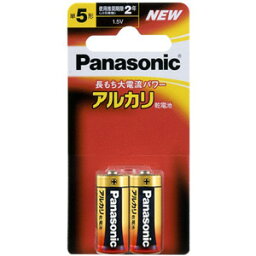 パナソニック　アルカリ乾電池　単5形 2本パック　Panasonic　LR1XJ/2B 2本入りシュリンクパック ( 4984824720022 )