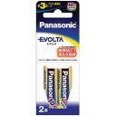 【送料込・まとめ買い×8点セット】パナソニック パナソニック アルカリ乾電池 EVOLTA ( エボルタ ) 単3形 2本 LR6EJ/2B ( 4984824811409 )(2)