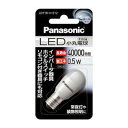 【送料込・まとめ買い×7点セット】パナソニック LED電球 小丸電球 0.5W ( 昼光色 ) LDT1D-H-E12 ( 4984824905337 )