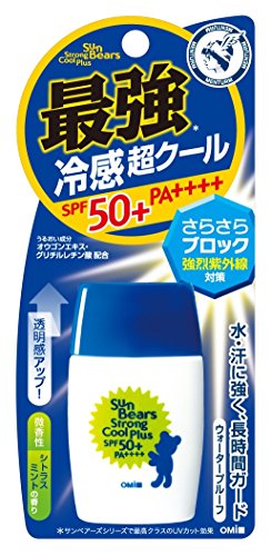 【令和・早い者勝ちセール】【近江兄弟社】メンターム　サンベアーズストロングクールプラスN　SPF50+ PA++++ 30g　日焼け止め乳液 ( 顔・からだ用 ) 無着色・微香性　シトラスミントの香り ( 4987036533305 )