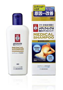 【ロート製薬】【メディクイックH】頭皮ノメディカルシャンプー200ML　医薬部外品　フケ・かゆみを防ぐメディカルシャンプー　ノンシリコン ( 4987241137046 )