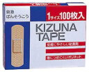 【100個で送料込】リバテープ製薬 救急絆創膏 キズナテープ 100枚入り×100点セット ( 計10000枚 ) スタンダート 72mm*19mm 一般医療機...
