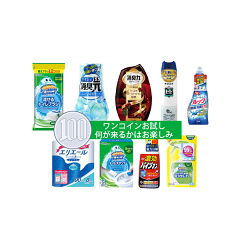 https://thumbnail.image.rakuten.co.jp/@0_mall/at-life/cabinet/pic02/imgrc0065703593.gif