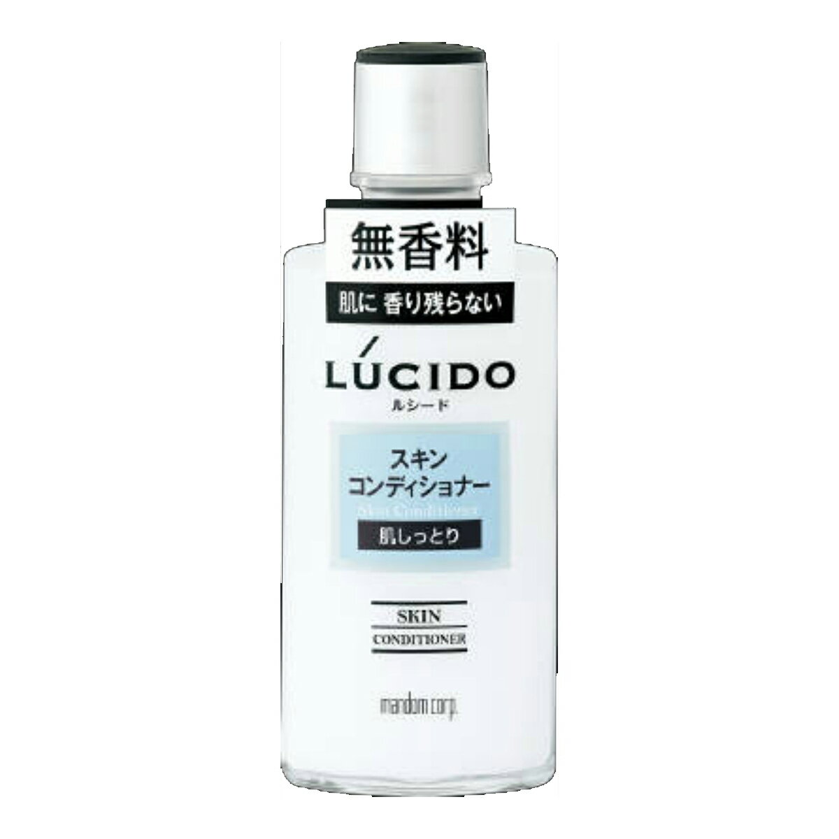 【令和・早い者勝ちセール】ルシード スキンコンディショナー 125ml