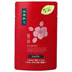 【令和・ステイホームSALE】熊野油脂 四季折々　椿油　シャンプー　詰め替え用　450ML　高保湿成分：EX椿オイル配合 ( 4513574006423 )