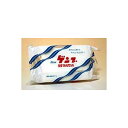 【令和・早い者勝ちセール】ゲンブ ゲンブマルセル M 215G 固形洗濯石鹸 ( 4534285822607 )