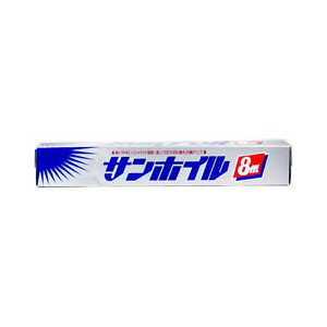 【送料無料・まとめ買い×10】サン・アルミニウム工業 サンホイル　25cm×8m×10点セット ( キッチン用品　ホイル ) ( 4901603025086 )