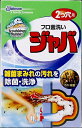 【送料無料・まとめ買い×3】ジョンソン スクラビングバブル フロ釜洗い ジャバ 2つ穴用 120g お風呂釡用洗剤)×3点セット(4901609003309)(3)