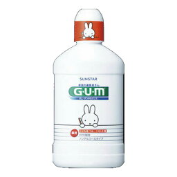 【送料無料・まとめ買い×5】サンスター GUM ( ガム ) 薬用 デンタルリンス 子供用 250ml ×5点セット ( 4901616006454 )