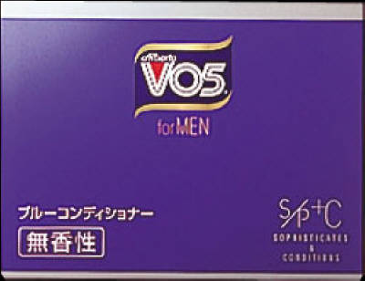 【送料込】サンスター VO5フォアメン　ブルーコンディショナー　無香　85G×36点セット　まとめ買い特価..