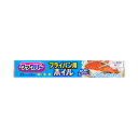 【令和・早い者勝ちセール】旭化成 クックパー フライパン用ホイル 25cm×3m ( キッチンホイル ) ( 4901670108026 ) その1