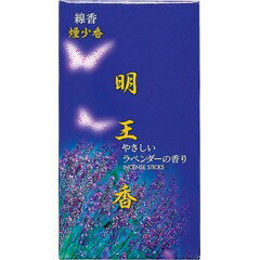 【10点セットで送料無料】マルエス 明王香ラベンダー　煙少香 ( 線香 ) 燃焼時間約25分×10点セット　★まとめ買い特価！ ( 490274120039..