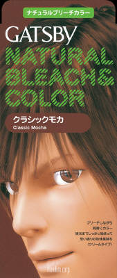 マンダム ギャツビー　ナチュラルブリーチカラー　クラシックモカ ( 4902806133356 )