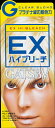 楽天姫路流通センター【令和・早い者勝ちセール】マンダム ギャツビー　EXハイブリーチ （ 4902806134322 ）