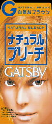 【送料無料・まとめ買い×3】マンダム ギャツビー　ナチュラルブリーチ×3点セット ( 4902806134490 )