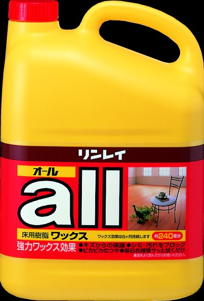 【P12倍★送料込 ×12点セット】【業務用】リンレイ　オール　4L　耐久6ヶ月　約240畳分　業務用フローリングワックス剤 ( 4903339573312 )　※ポイント最大12倍対象