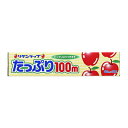 【令和・早い者勝ちセール】【業務用100m】リケンテクノス リケンラップ たっぷりミニ22cm×100M プロ仕様のピッタリ密着するラップ ( 49033812...