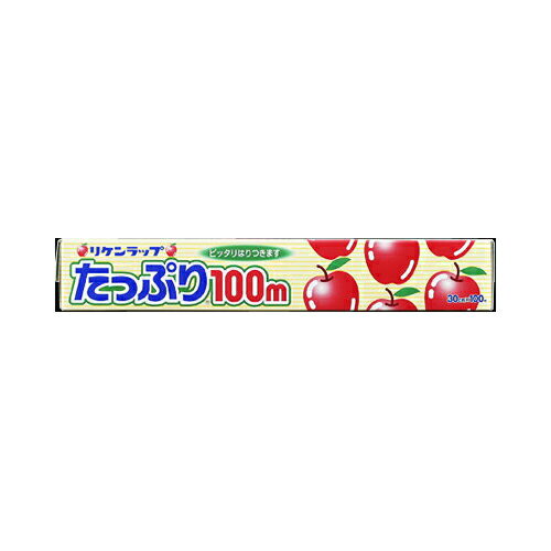 リケンテクノス リケンたっぷり100m　30cm×100M ( 食品ラップ ) ( 4903381210302 )